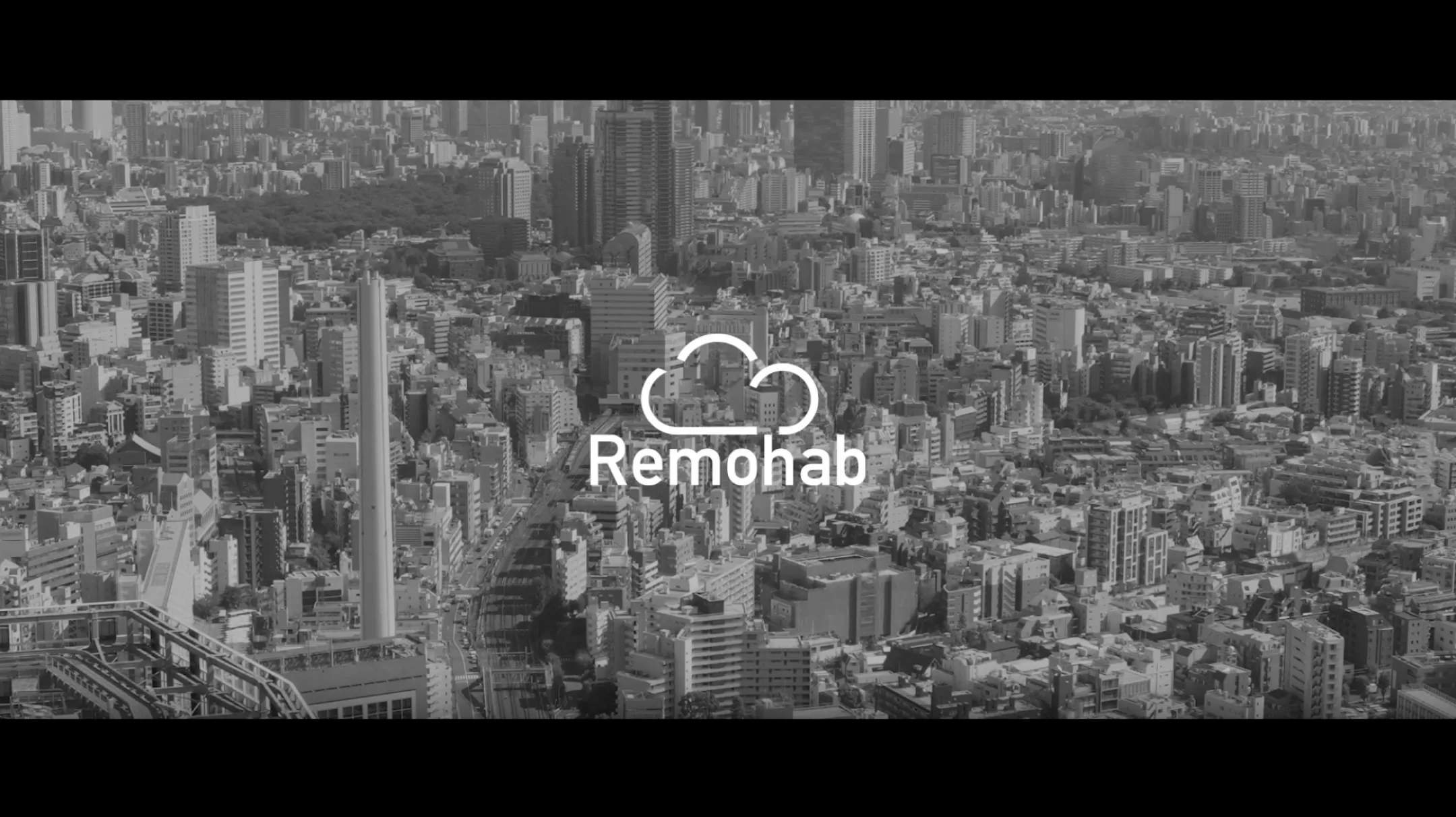 Remohab紹介動画リンク